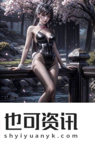 一二三产区