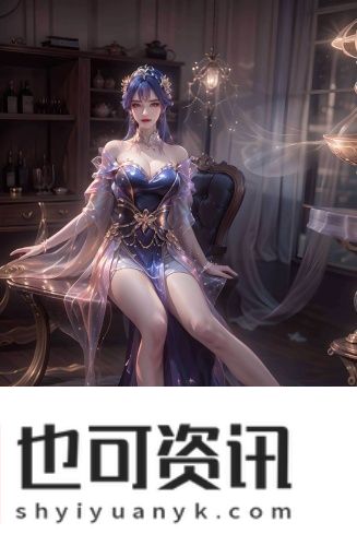 三亚私人免费高清影院品*加盟美女版