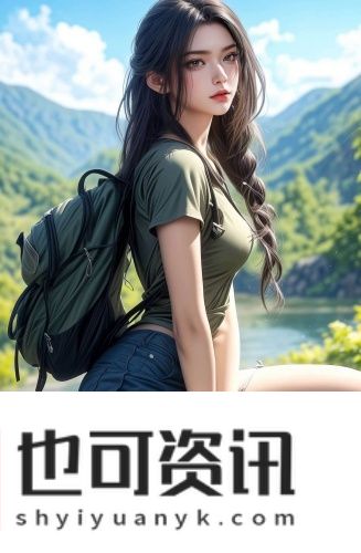 免费入口tiktok