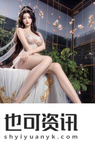amazon日本站免费入口方法全集高清版