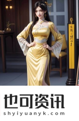 午夜伦理片免费观看在线