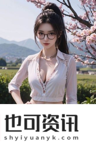 日本高清刺激的推理片午夜精品版