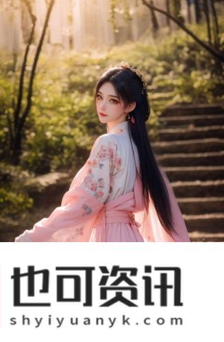 樱花私人影视剧免费韩剧qa动漫蓝光版