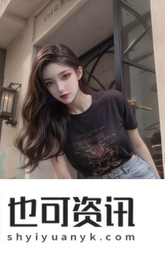 在线观看1080p高清免费完整版原创版
