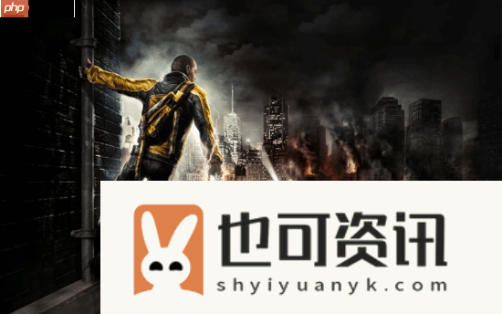 Punch不介意其他团队重制声名狼藉
