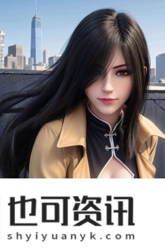 x8小皇冠在线观看免费版