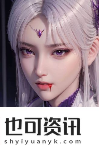 免费网站在线观看人数在哪无删减版