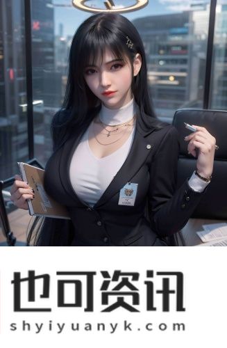 1000个免费货源站国语高清版