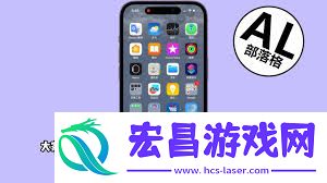 iPhone16怎样设置来电铃声