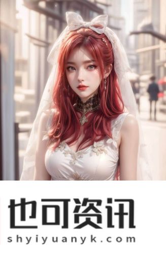 高清版在线免费观看ppt无限次数免费看