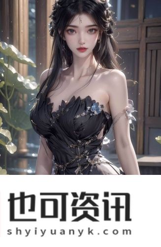 mindmaster永久免费版纯净版