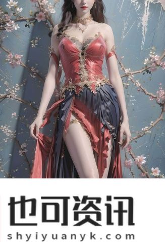 *macbookpro在线入口全集无限制版