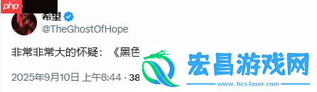 原因与战地无关