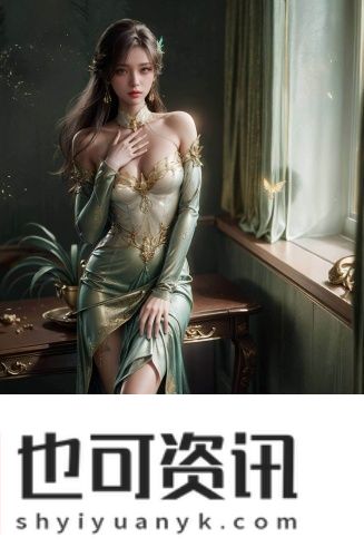成色999与成色998区别高清资源免费看