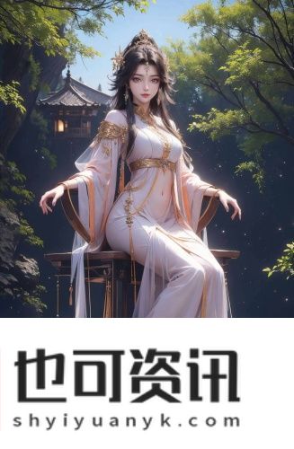 十大免费货源网址免费版55免费播放国语版