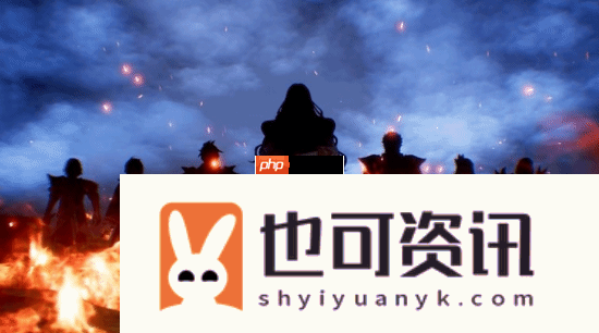 浪漫沙加2RE开发商