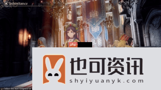 浪漫沙加2RE开发商