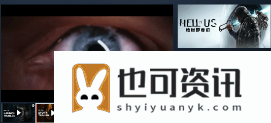 虚幻5类魂新游地狱即我们撞车k空洞骑士