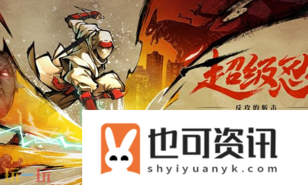 十四项功能使用指南