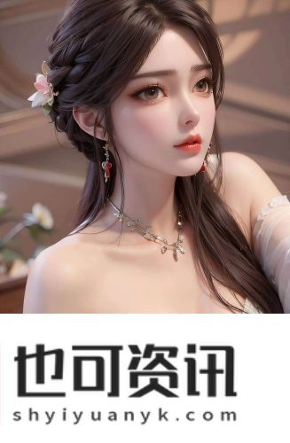 免费成品ppt网站图片午夜版