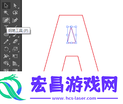 ai设计文字差集效果的方法