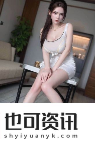 男人午夜天堂