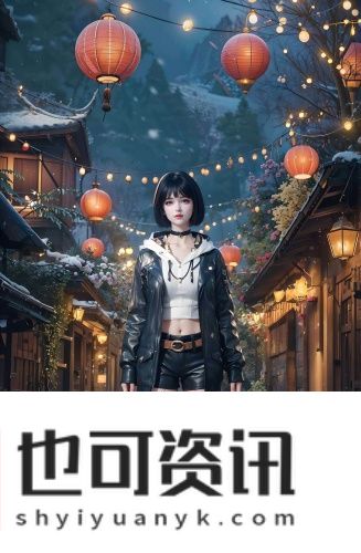 b站免费入口直接进入网页在线版