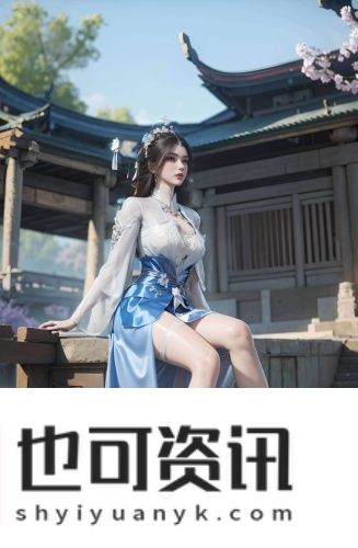 国产5毛特效片国产高清版