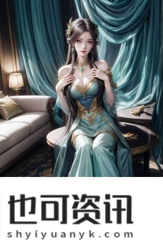 免费60分钟不带了套