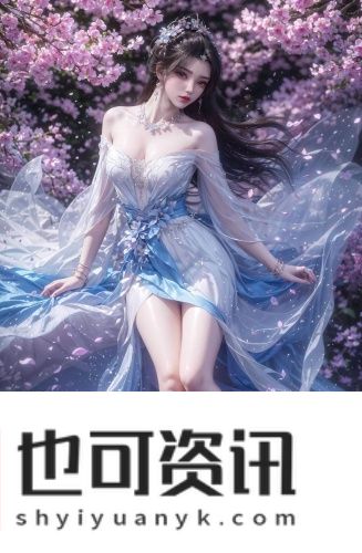 九九九九天长地久全集版