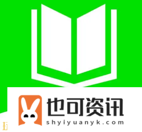 海棠文学城小说网官网