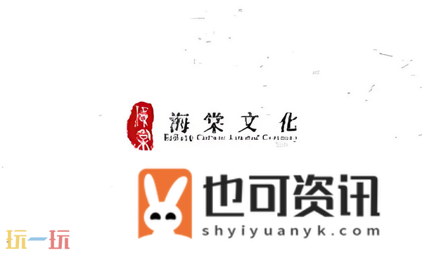 海棠文学城小说网官网