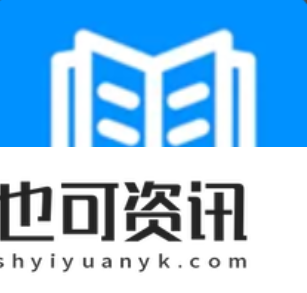海棠文学城小说网官网