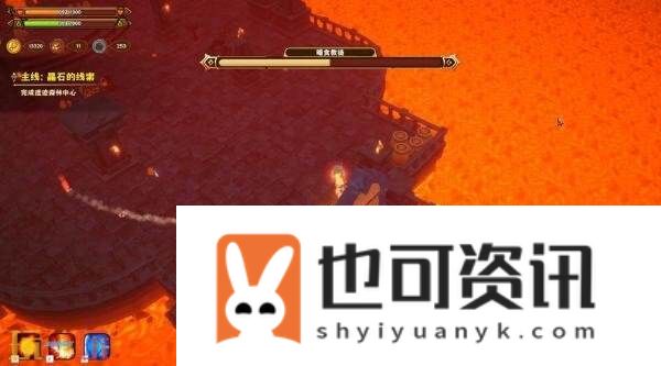 塔防策略建设经营游戏舌尖上的魔术师现已正式发售