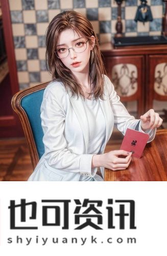 全国免费b站直接入口宅男版