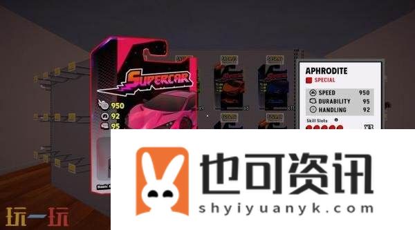 模拟经营游戏超级跑车收藏模拟器现已推出1.0正式版