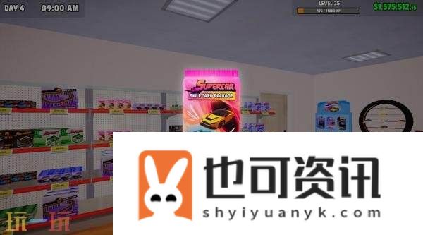 模拟经营游戏超级跑车收藏模拟器现已推出1.0正式版