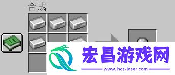 我的世界铁护腿要用几个铁来制作