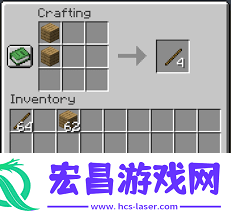 我的世界铁护腿要用几个铁来制作