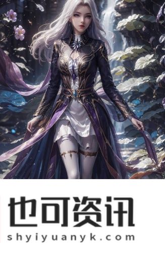 美国专线欧洲专线日本不收费版