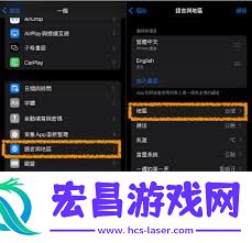 手机google地图打不开怎么办