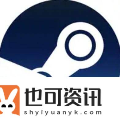 STEAM正版官网网址链接入口