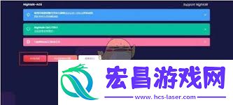ao3可用镜像地址大全有哪些