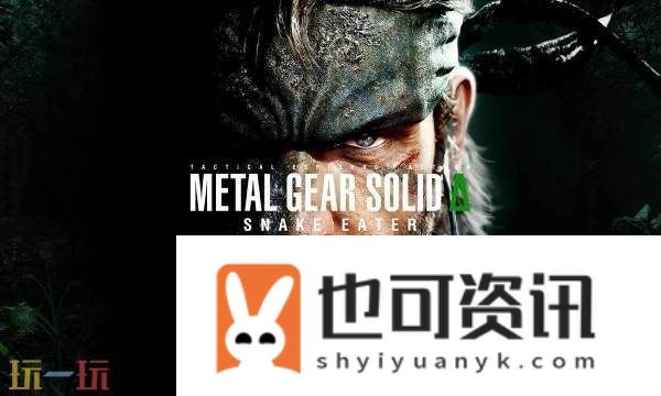 最低配置要求一览