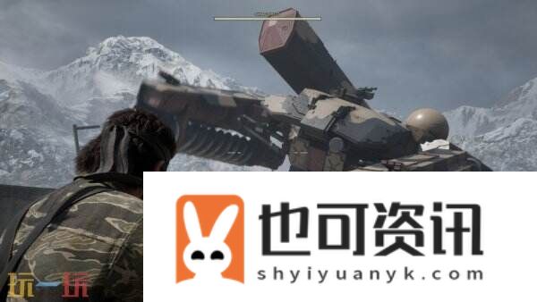 存档位置介绍