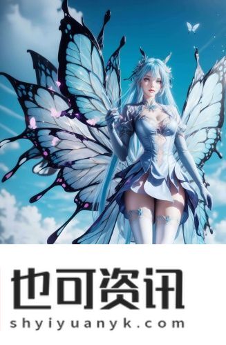 中国xmxmxm18小孩