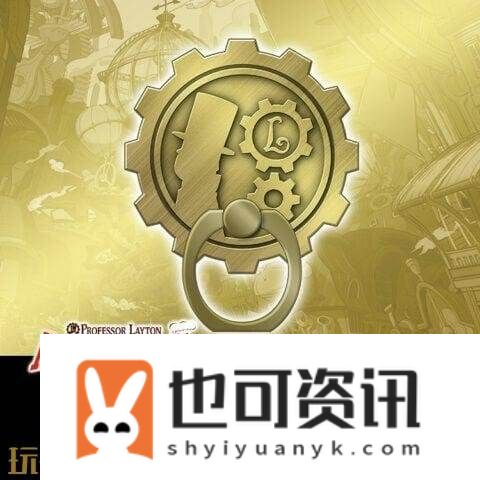 5-TGS2025东京电玩展阵容公布！幻想生活i参展