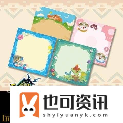 5-TGS2025东京电玩展阵容公布！幻想生活i参展
