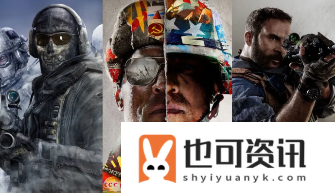 使命召唤系列统治PlayStation历史销量榜单！MC仅排第二