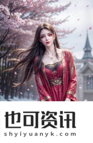 99自偷国偷产品